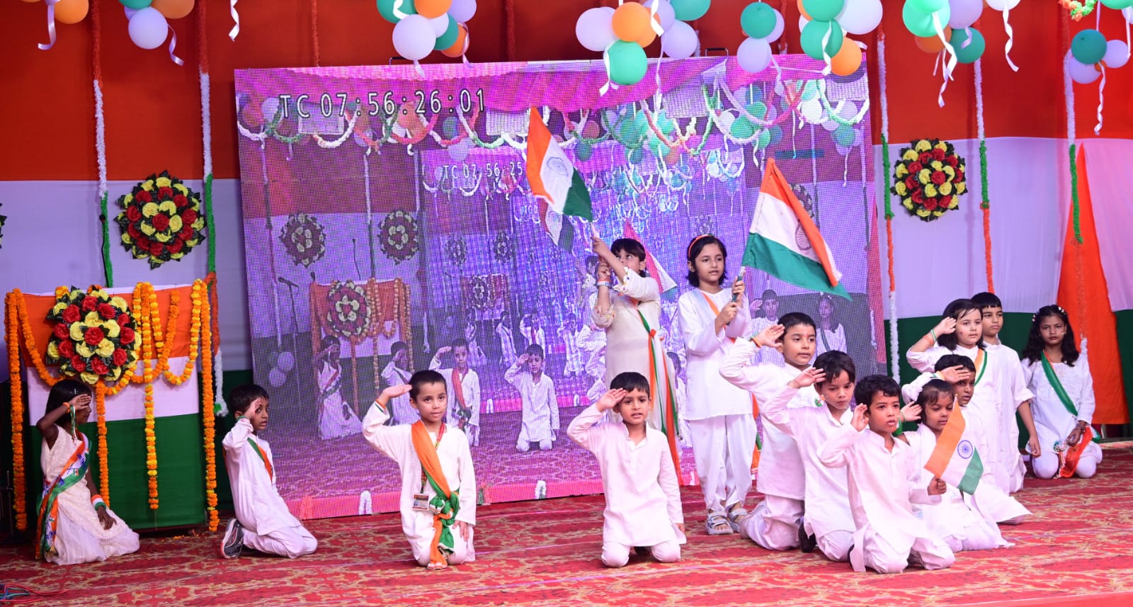 Independance Day 2026